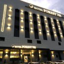 호텔포레스트701 이미지