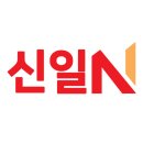 신일 업소용 제습기 대용량 산업용 추천 후기 이렇게 편할 줄이야