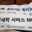 이화 모텔 이미지