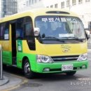 남산부페 이미지