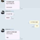 효민농장 | (♡)