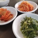 대운돌곱창 이미지