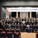 서울기독대학교 사회복지대학원 이미지