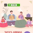 대구약령시 약령몰