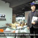 주식회사 테크노골프 이미지