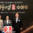 ㈜중앙운수 이미지