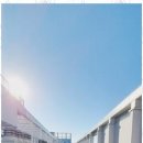 창공인중개사사무소 이미지