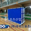 예람중학교 이미지