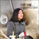 그래도 사랑해
