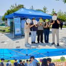 한국교통대학교 박물관 이미지