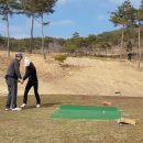 아슬란골프연습장 이미지