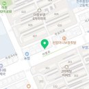 아남내과의원 이미지