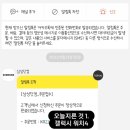 대가원 이미지