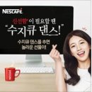 큐카피 이미지