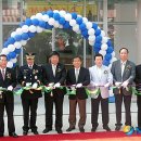 강진허브 이미지