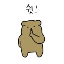 모리토스타코스 이미지