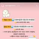 동물병원알루 이미지