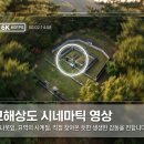 선산(창원) 네이버블로그