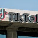 뉴욕시, 소셜 미디어 대기업을 아동 중독 혐의로 고소 이미지