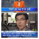 자동차크리닝 이미지