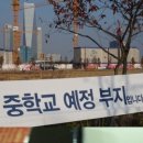 마스타골프장 이미지