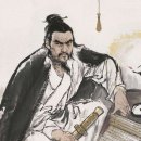 영화염업(주) | &#34;충성으로 나라를 위하고, 지혜로 몸을 지키며, 장사로 부자가 되어, 천하에 명성을 얻는다&#34;고 칭송받는...