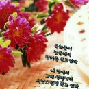 여휴 이미지