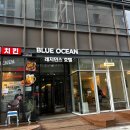 씨유 영종하늘점 | 내돈내산 1박 4만 원대 영종도 가성비 호텔 ‘SR호텔 영종’ 솔직후기
