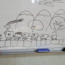 기차마을전통시장 버스정류장 이미지