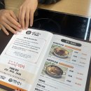 일미만두 1981 의정부 이미지