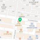 부천주니어영어수학전문보습학원