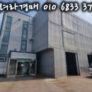 화성티이씨(주) 이미지