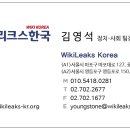 안녕하세요. 소비자 피해사례 제보 받습니다. 이미지