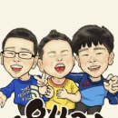 빠박이생고기