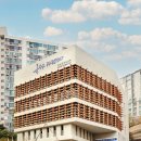 옥수동공공복합청사 이미지