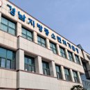 진영티비엑스㈜ 노컷뉴스