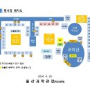 성광여고매점