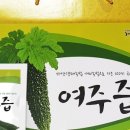 현대농원 이미지