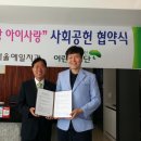 서울예일치과의원 이미지