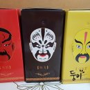 도원삼영 이미지