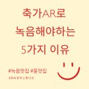 와비뮤직스튜디오 이미지