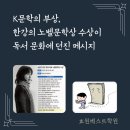 메세지수학전문학원 이미지