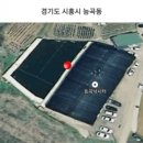 능곡 낚시터 이미지