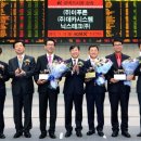 데카닉스 이미지