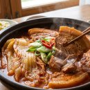 대도김치