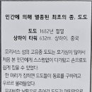 수성기획
