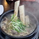 장군정육식당 이미지