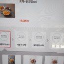 태리로제떡볶이&순살닭강정 - 광양시 중마로 328 | 태리로제떡볶이&순살닭강정