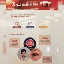 안경매니져(동국대점) 네이버블로그
