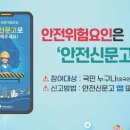 주정차64 이미지